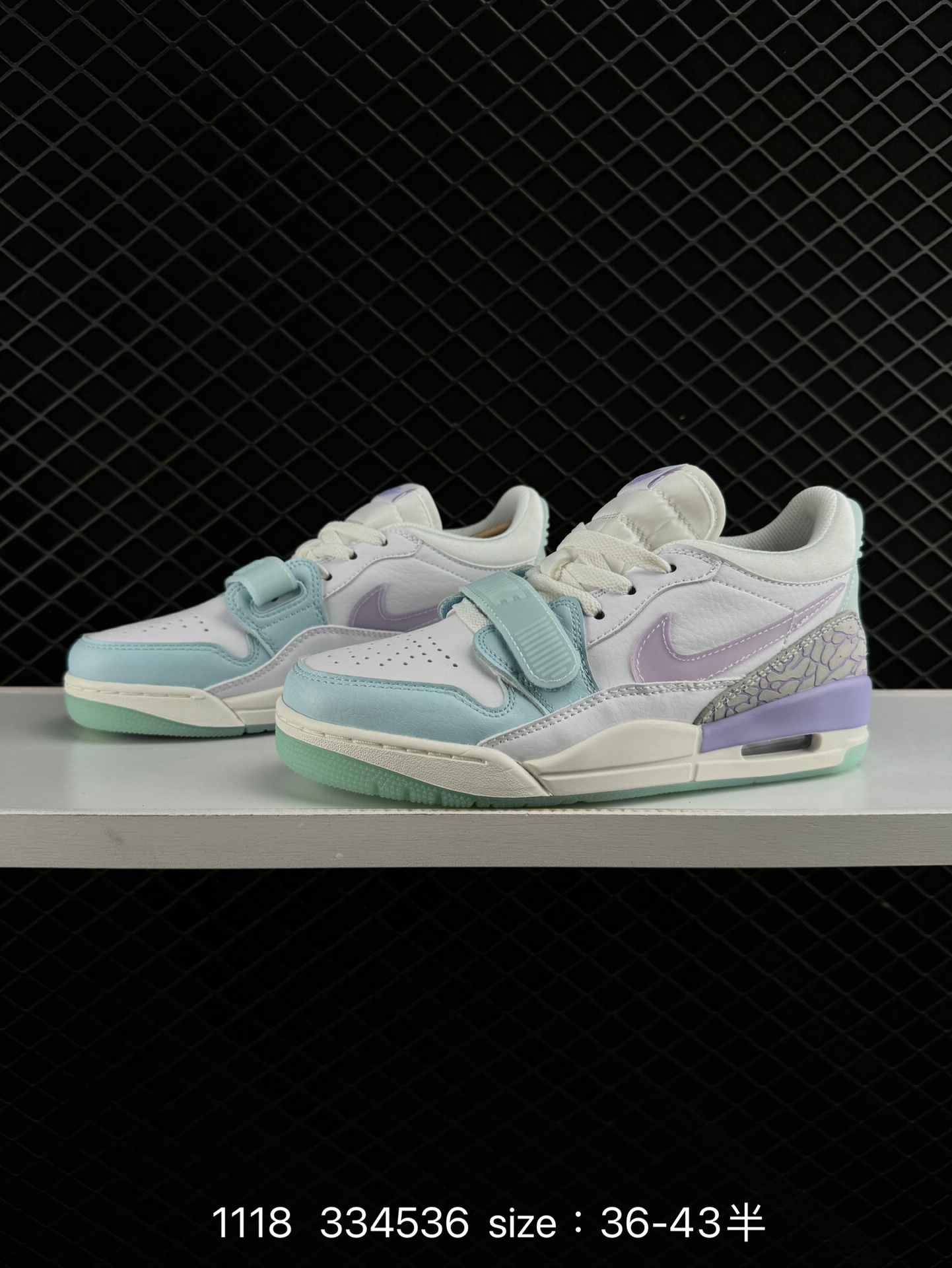 Nike AJ312 Air Jordan  Legacy 312 NRG“Pure white